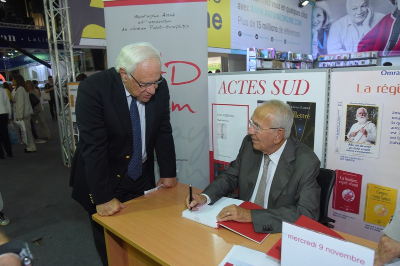 AD Vitam is Launched